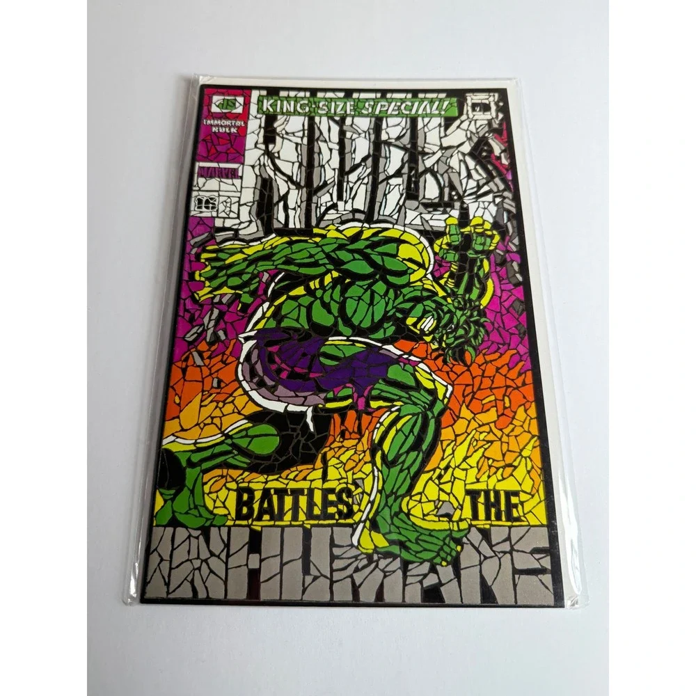 IMMORTAL HULK #16 LIMITED SHATTERED VARIANT‎ STERANKO HOMAGE